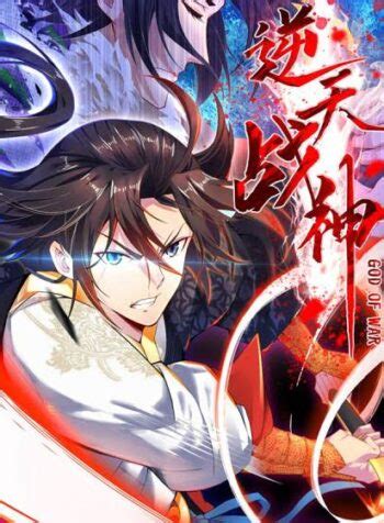 manhastro.com|Tatakae Scans – Leia na Tatakae, manhuas e webtoons em .